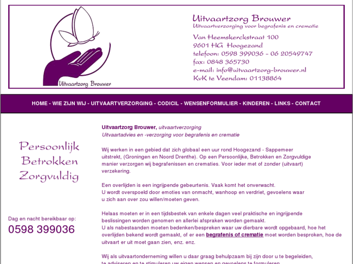 www.brouwer-uitvaartzorg.nl