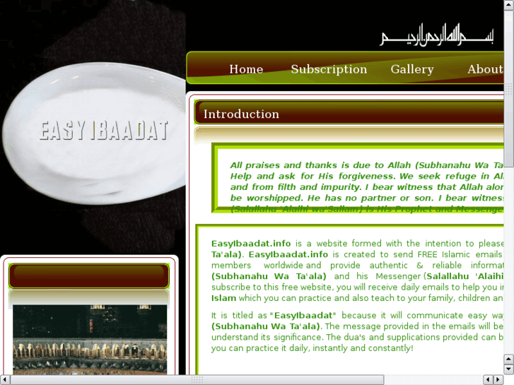 www.easyibaadat.info