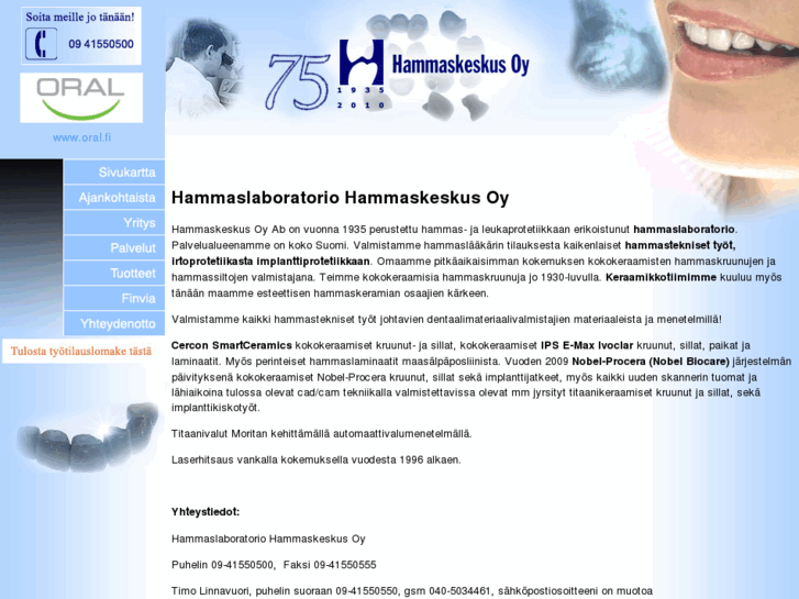 www.hammaskeskus.com