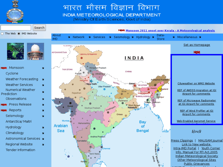 www.imd.gov.in