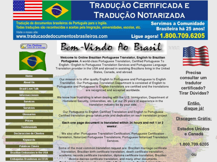 www.onlinebrazilianportuguesetranslator.com