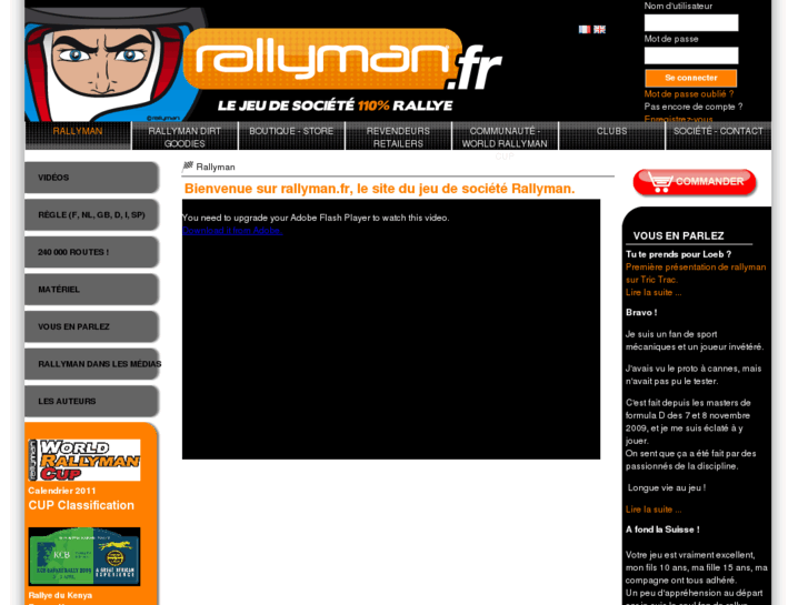 www.rallyman.fr