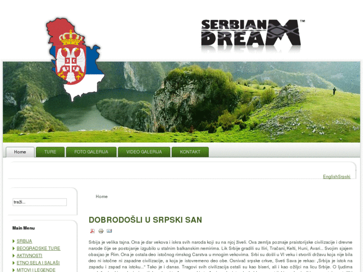 www.serbiandream.com