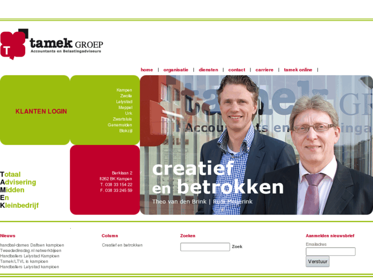 www.tamek.nl