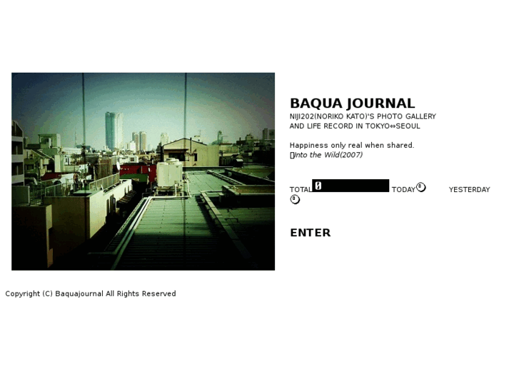 www.baquajournal.com