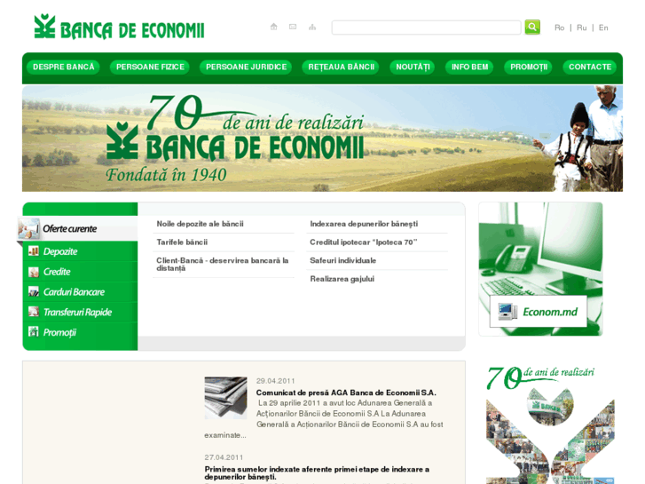 www.bem.md