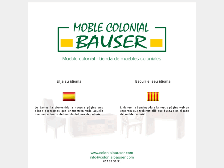 www.colonialbauser.com