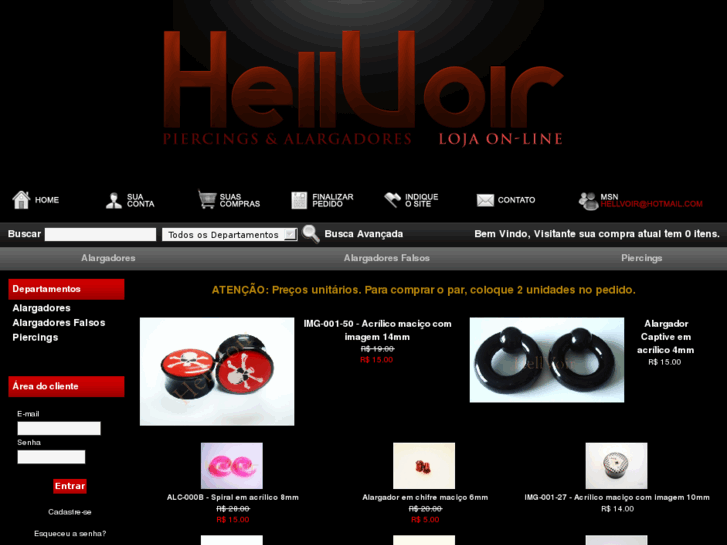 www.hellvoir.com