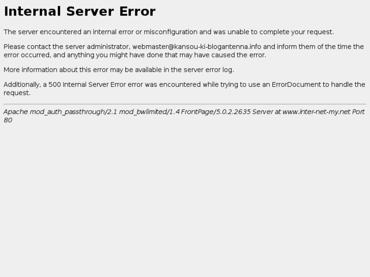 www.inter-net-my.net
