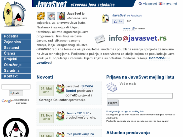 www.javasvet.net