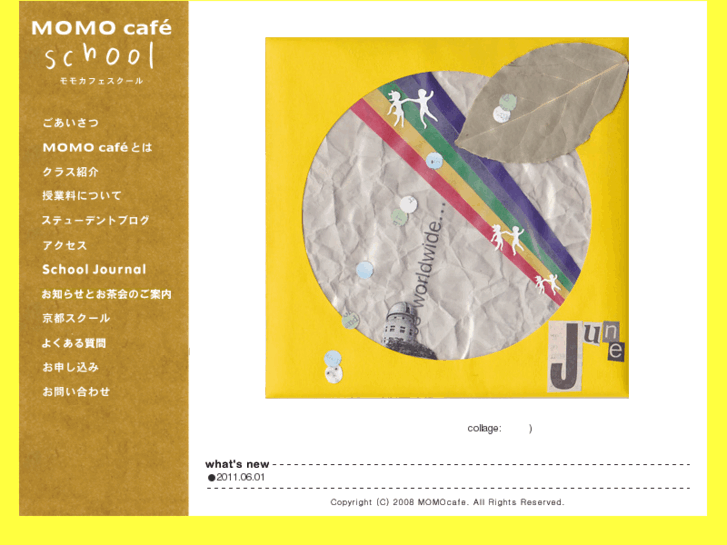 www.momocafe-school.com