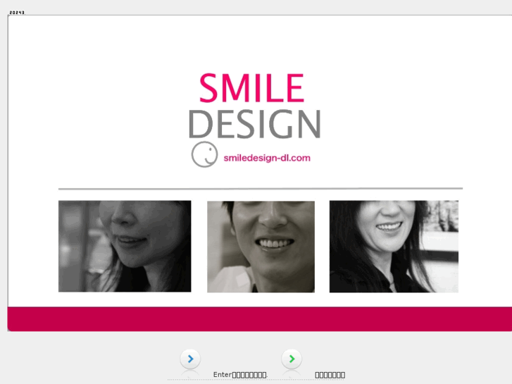 www.smiledesign-dl.com