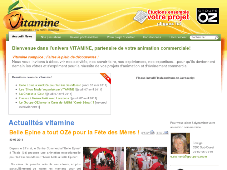 www.vitamine-complice.com