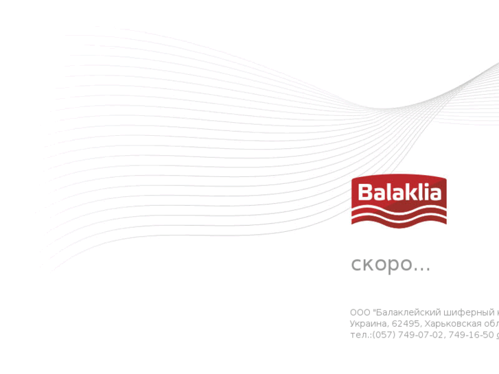 www.balaklia.com