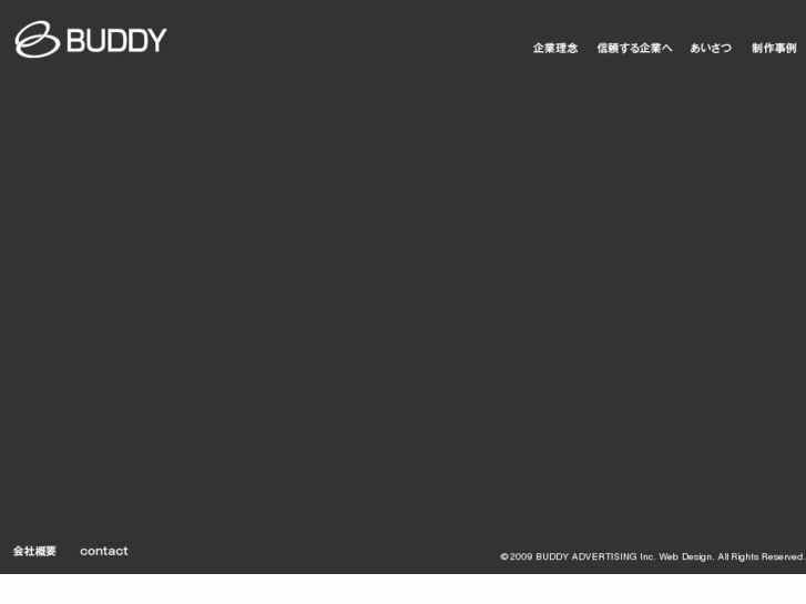 www.buddy-ad.com