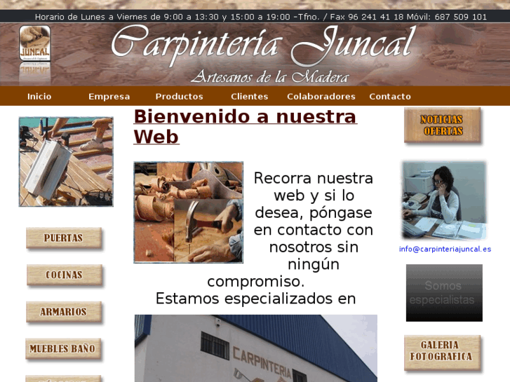 www.carpinteriajuncal.es