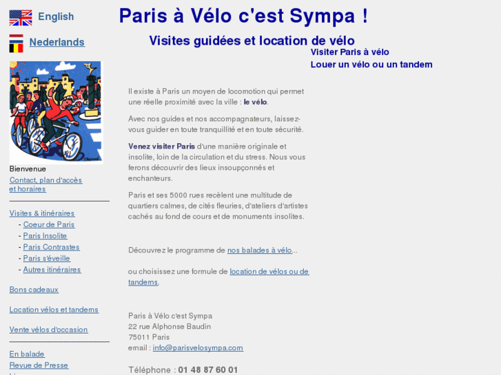 www.parisvelosympa.com