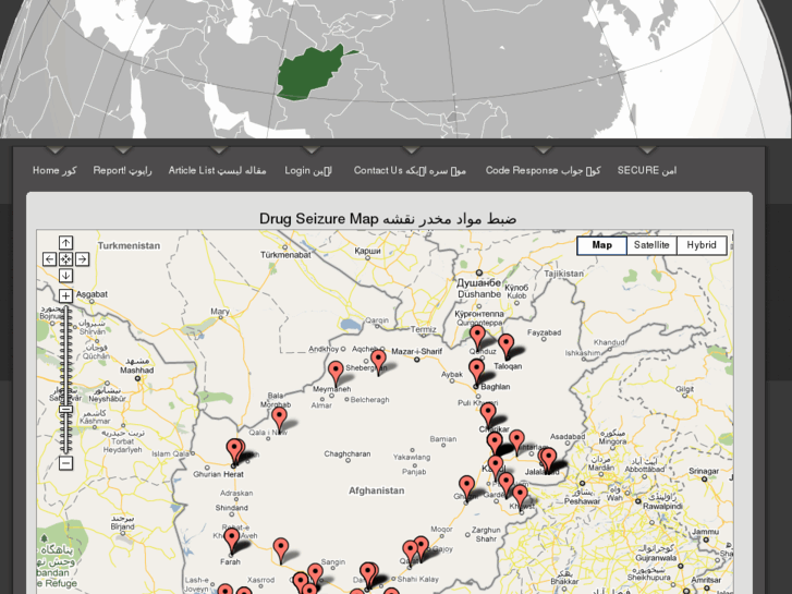 www.afghanland.info