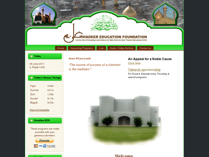 www.alghadeer.org