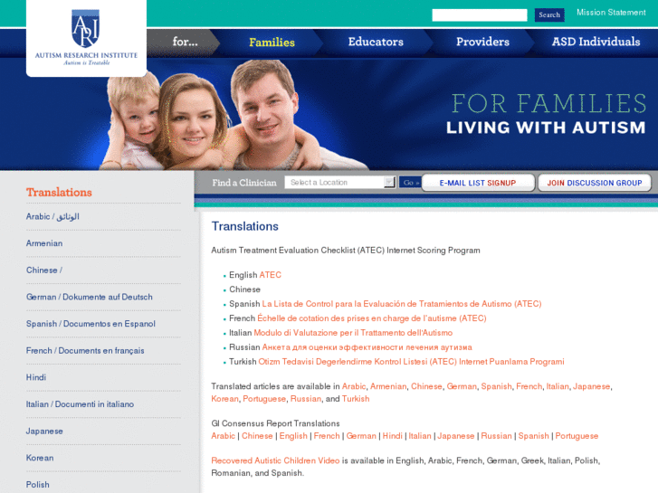 www.autismtranslation.com