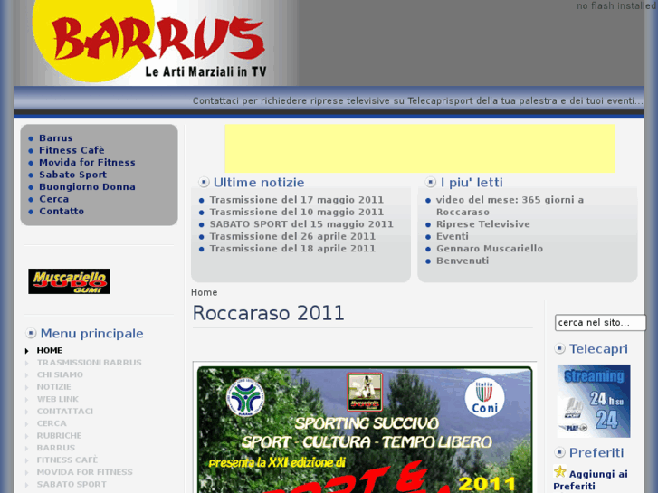 www.barrus.tv