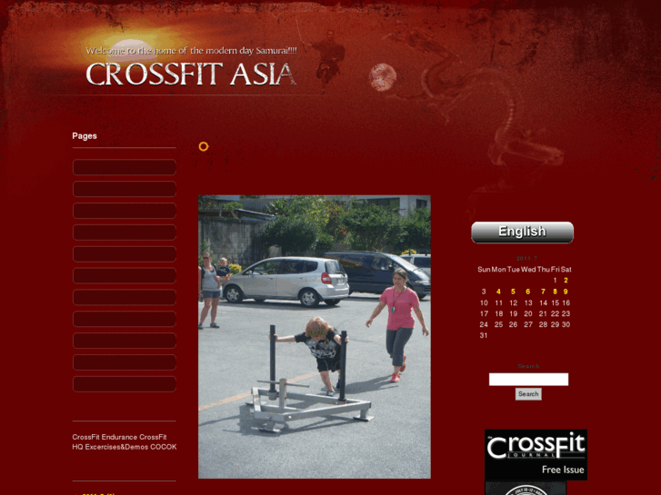 www.crossfitasia.jp