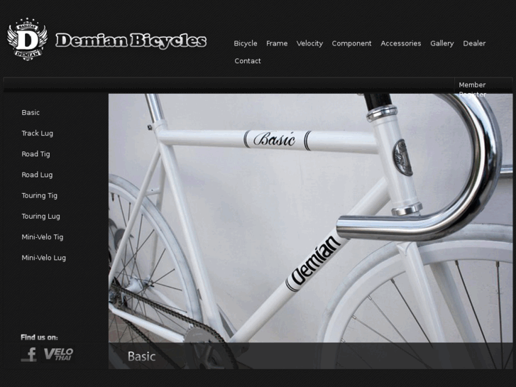 www.demianbikes.com