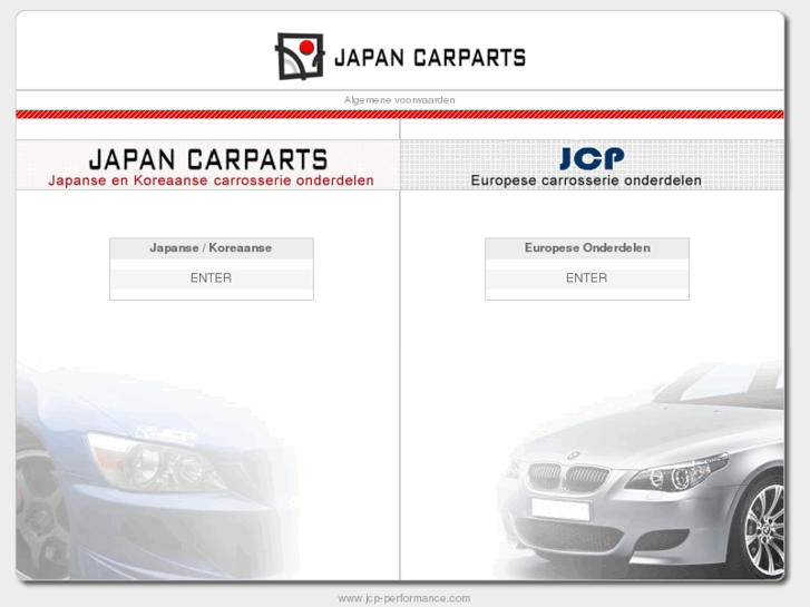 www.japan-carparts.net