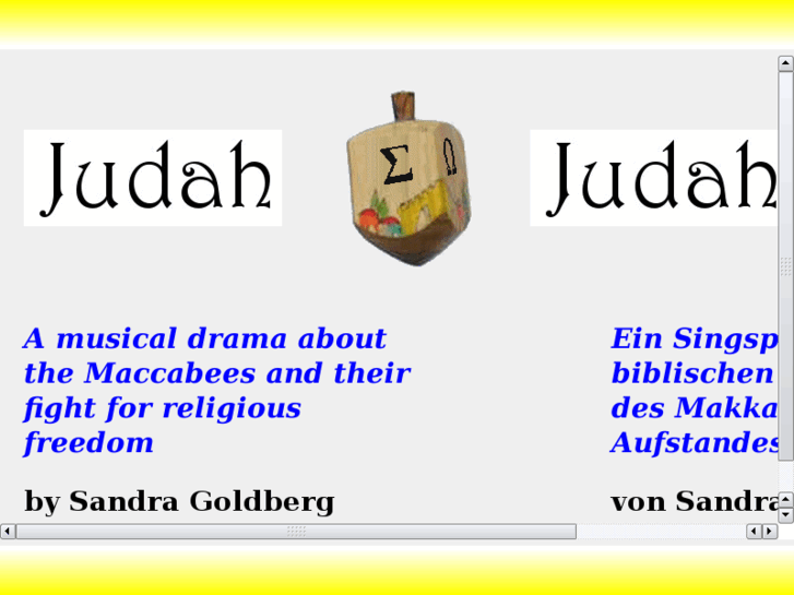 www.judah-judah.com