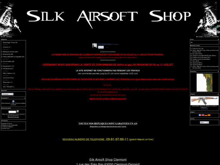 www.silkairsoftshop.com