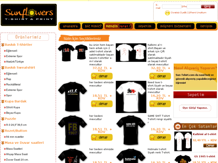 www.sun-tshirt.com