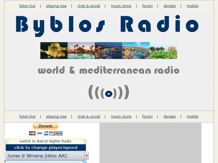 www.byblosradio.com