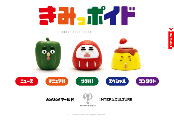 www.kimipoid.com