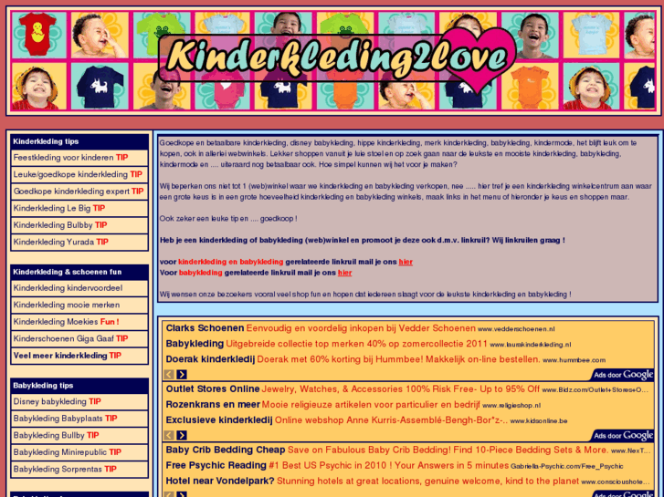 www.kinderkleding2love.nl