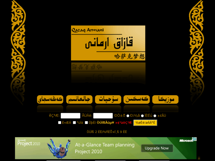 www.kzarman.com