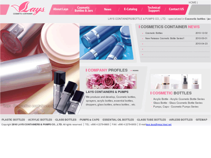 www.lays-cosmetic.com