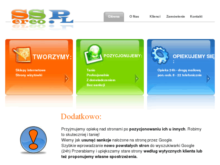 www.serseo.pl