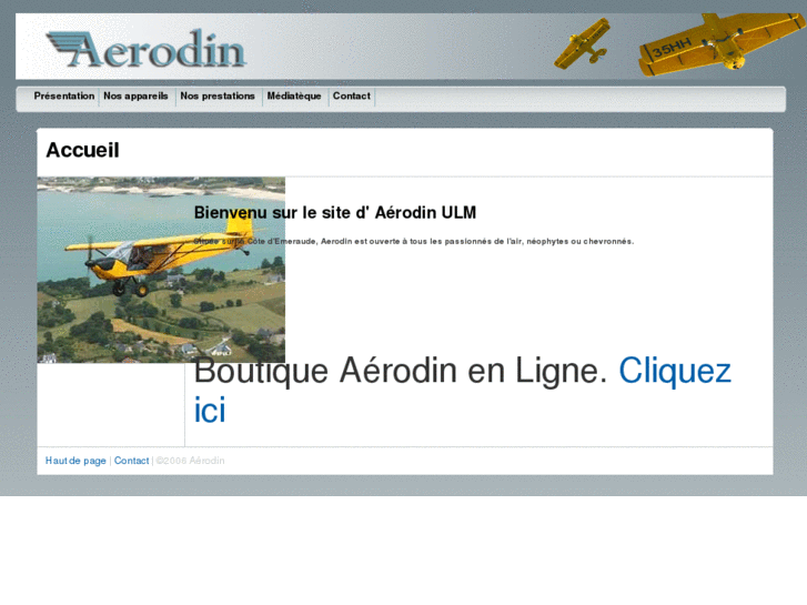 www.aerodin.com