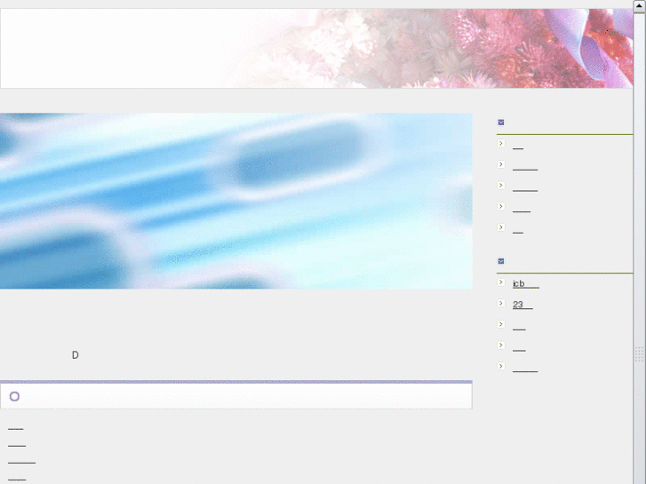 www.e-select-mode.com