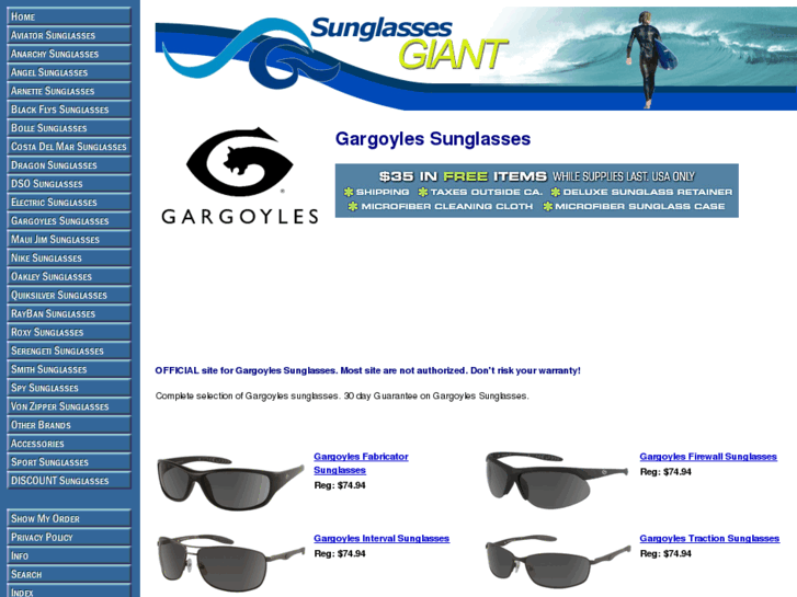 www.gargoyleeyewear.com
