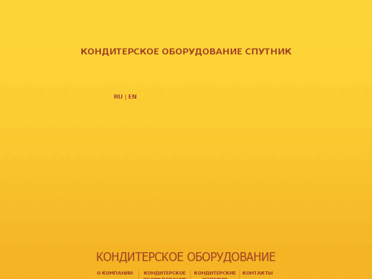 www.kpsputnik.info