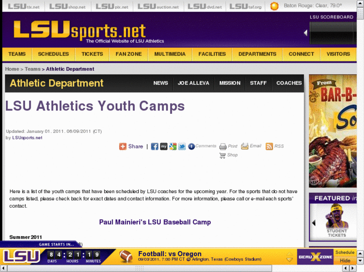 www.lsusportscamps.com