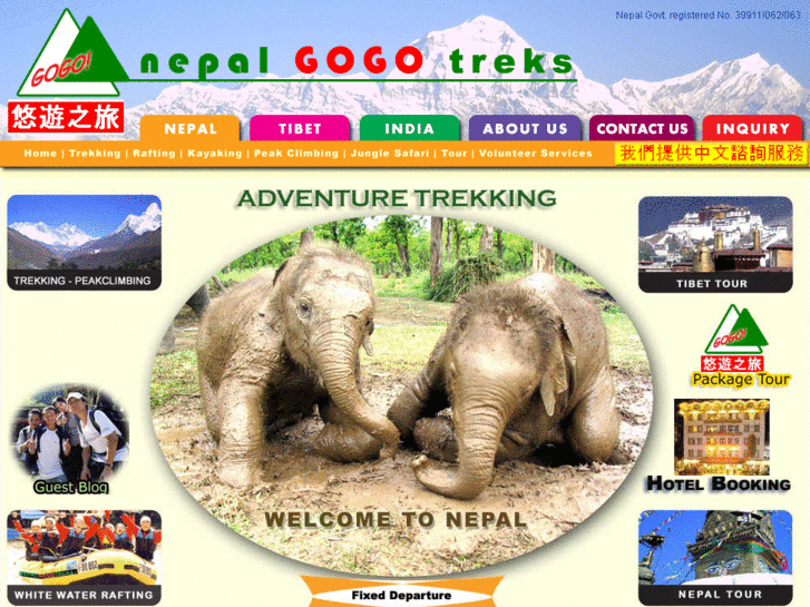 www.nepalgogotreks.com