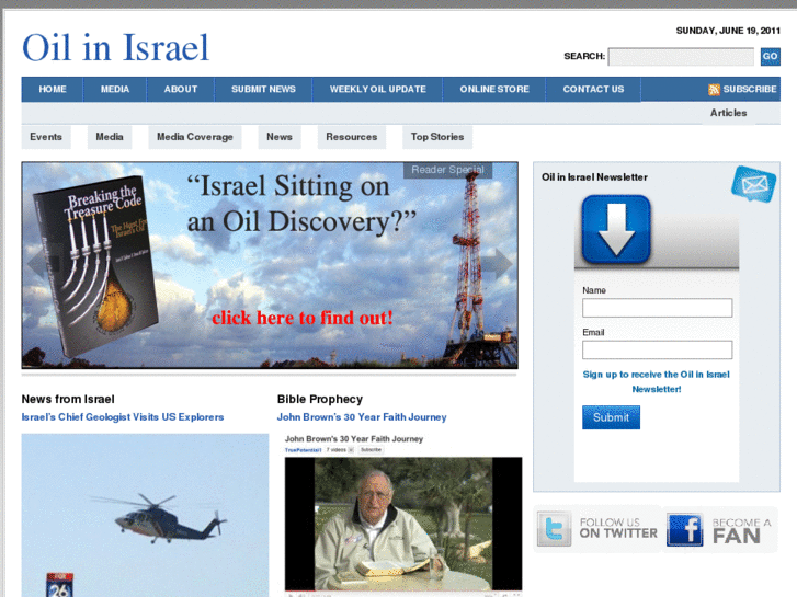 www.oilinisrael.net
