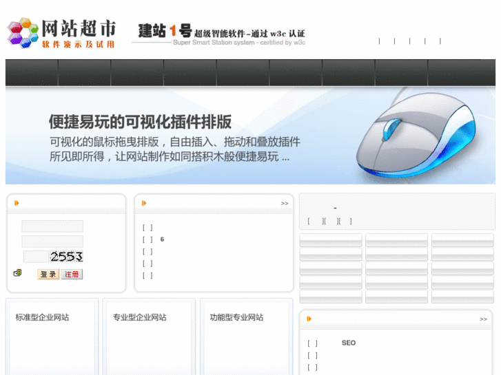 www.phpqd.com