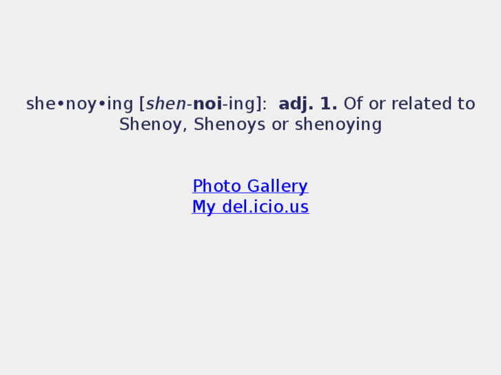 www.shenoying.net