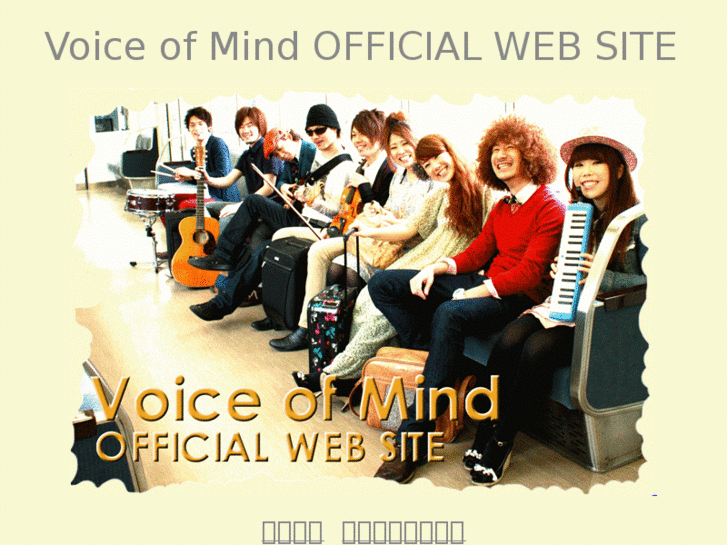 www.voice-of-mind.com