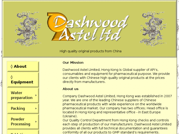 www.dashwoodastell.com