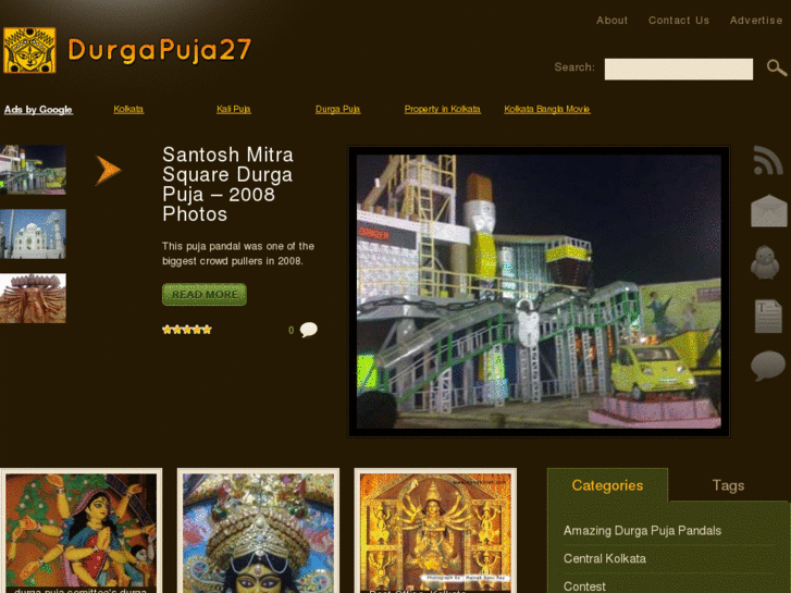 www.durgapuja27.com