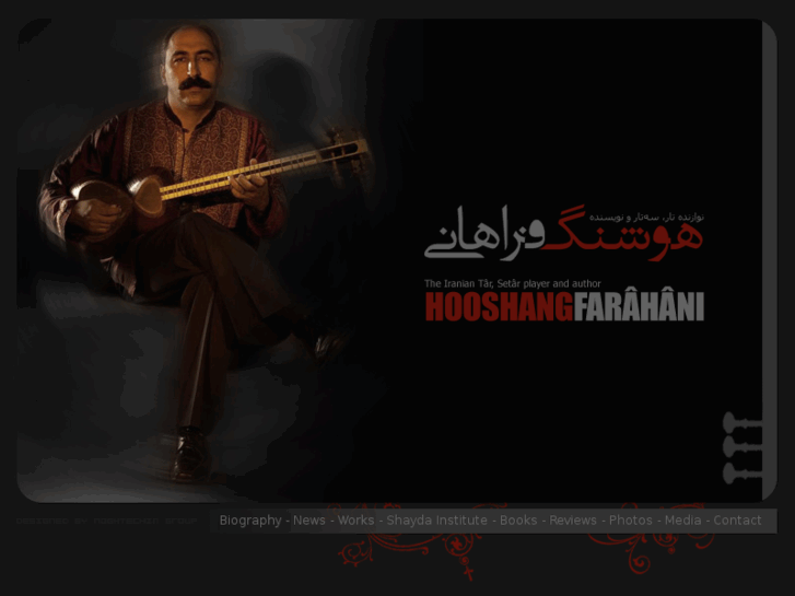 www.hooshangfarahani.com